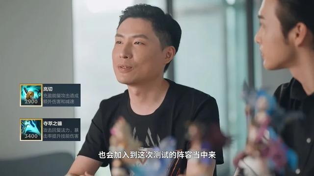 选手当老板成风？Uzi成立LOL手游战队，待遇6K起