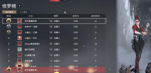永劫无间国服公测，服务器被挤爆，Steam玩家需等待一个月
