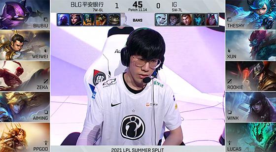 LOL-LPL：Biubiu杰斯单杀TheShy卢锡安，BLG 2-0送iG“准点下班”