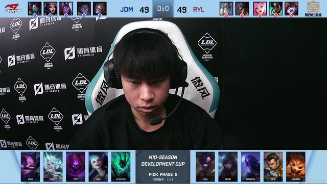 LOL：三路被破成功翻盘，JDM 3-2击败RYL拿下LDL季中杯冠军