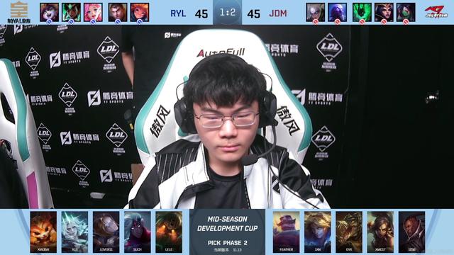 LOL：三路被破成功翻盘，JDM 3-2击败RYL拿下LDL季中杯冠军
