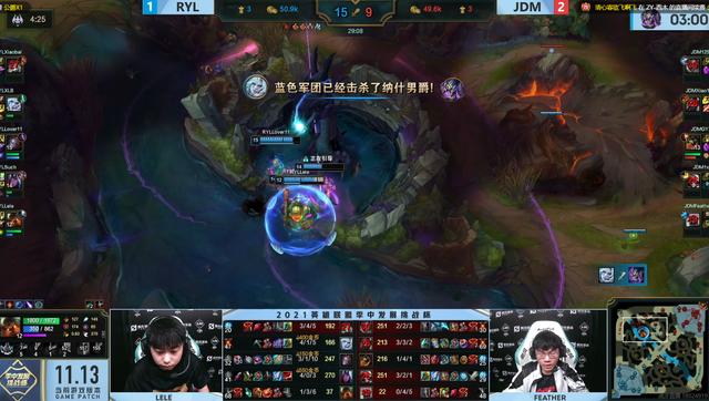 LOL：三路被破成功翻盘，JDM 3-2击败RYL拿下LDL季中杯冠军