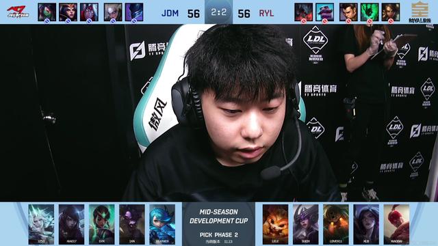 LOL：三路被破成功翻盘，JDM 3-2击败RYL拿下LDL季中杯冠军