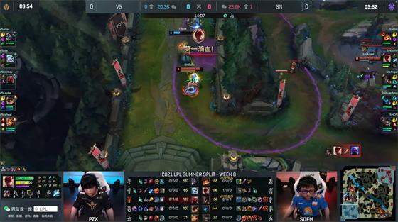 LOL-LPL：pzx佛耶戈重大失误忘带惩戒，SN 2-1有惊无险击败V5