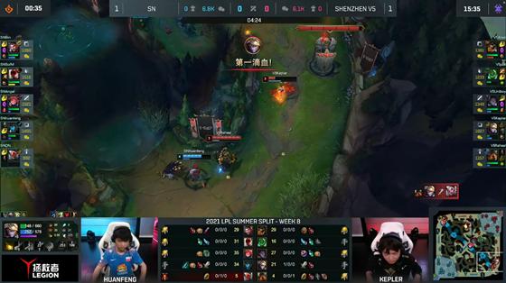 LOL-LPL：pzx佛耶戈重大失误忘带惩戒，SN 2-1有惊无险击败V5
