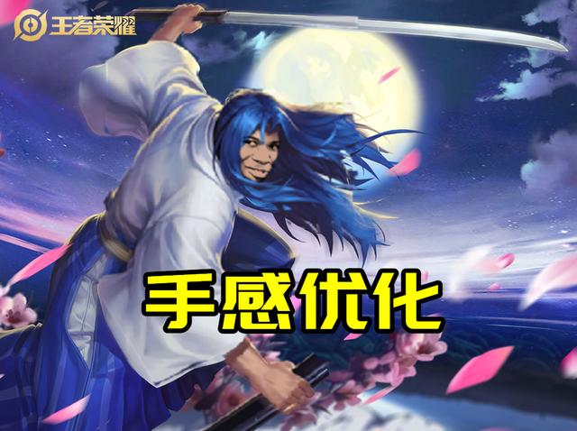 王者荣耀7.28更新：6英雄加强，云缨输出能力大幅提升