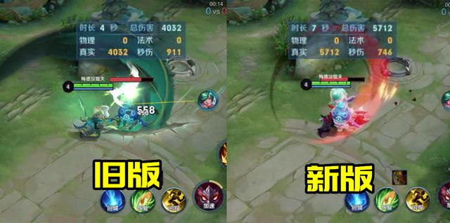 王者荣耀7.28更新：6英雄加强，云缨输出能力大幅提升