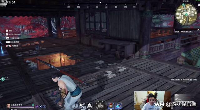 LOL头部主播集体叛逃！PDD好友大司马入坑永劫无间，芜湖起飞