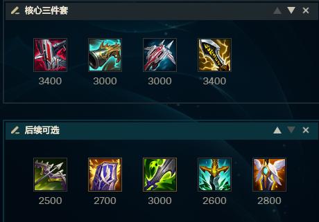 LOL：新英雄阿克尚玩起来鸡肋？别主Q穿甲了，主E盾弓暴击流yyds
