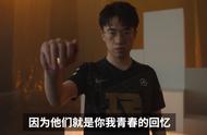 小虎助攻数升至LPL前三！是顶尖的中上！还是隐藏的超级辅助
