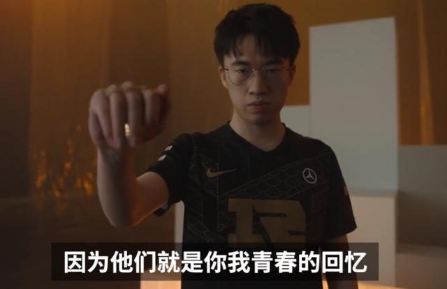 小虎助攻数升至LPL前三！是顶尖的中上！还是隐藏的超级辅助
