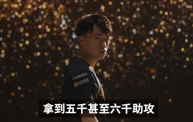 小虎助攻数升至LPL前三！是顶尖的中上！还是隐藏的超级辅助