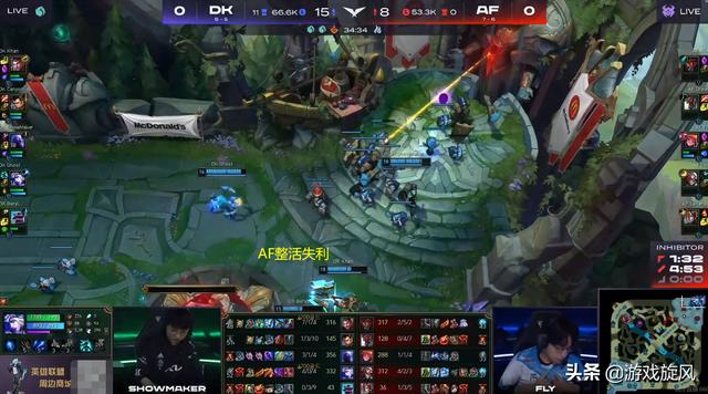 LOL：shy味十足？AF整活上单滑板鞋失利，遭DK中野连续军训