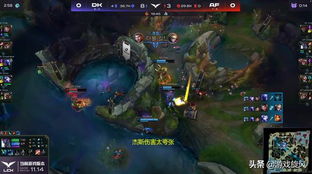 LOL：shy味十足？AF整活上单滑板鞋失利，遭DK中野连续军训