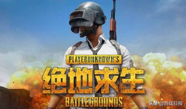 《永劫无间》火遍全国？看看往年现象级游戏，如何席卷全球
