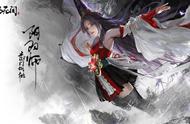 《永劫无间》亮相CJ，“阴间”COS成为最大亮点