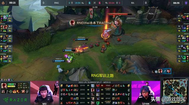 LOL：RA梦魇加里奥体系失利，RNG团战完美拉扯教学局