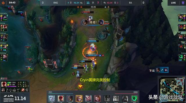 LOL：RA梦魇加里奥体系失利，RNG团战完美拉扯教学局