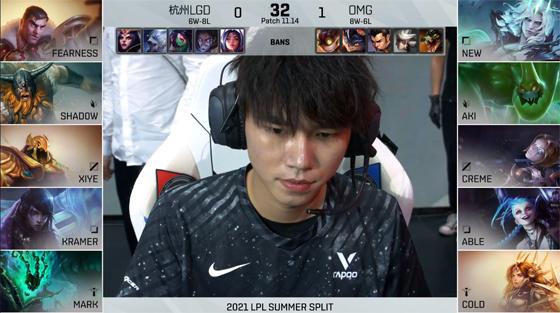 LOL-LPL：New宝佛耶戈单杀xiye阿兹尔，OMG 2-0淘汰LGD晋级季后赛