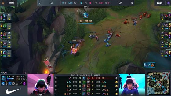 LOL-LPL：ShiauC锤石神Q锁定JackeyLove，UP爆冷2-1击败TES