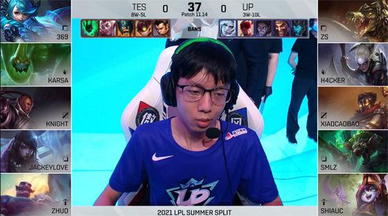 LOL-LPL：ShiauC锤石神Q锁定JackeyLove，UP爆冷2-1击败TES