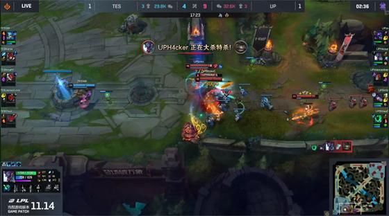 LOL-LPL：ShiauC锤石神Q锁定JackeyLove，UP爆冷2-1击败TES