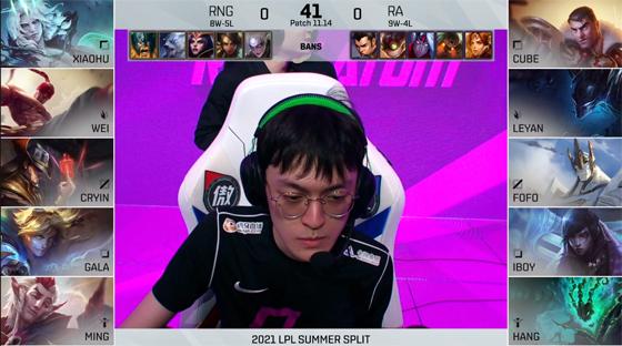 LOL-LPL：RNG“上路三人路”打崩Cube杰斯，2-0横扫RA豪取8连胜