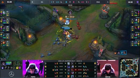 LOL-LPL：RNG“上路三人路”打崩Cube杰斯，2-0横扫RA豪取8连胜