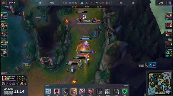 LOL-LPL：RNG“上路三人路”打崩Cube杰斯，2-0横扫RA豪取8连胜