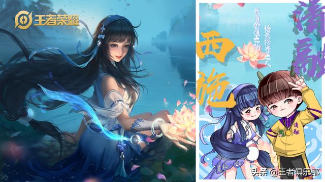 王者荣耀：8月皮肤情报一览，5款皮肤优化，3款新皮肤即将上线