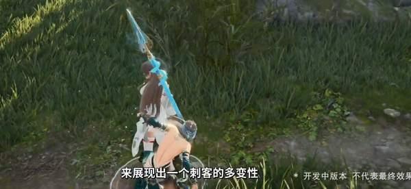 《永劫无间》第一赛季内容爆料 确认8月12日全球公测