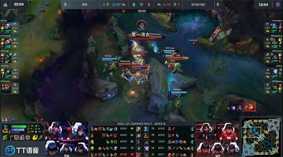 LOL-LPL：RW双C轮流“逆天白给”痛失好局，WE有惊无险2-1击败RW