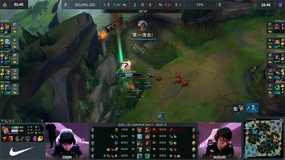 LOL-LPL：Lwx厄斐琉斯清辉夜凝输出爆表，FPX全面压制2-0横扫JDG