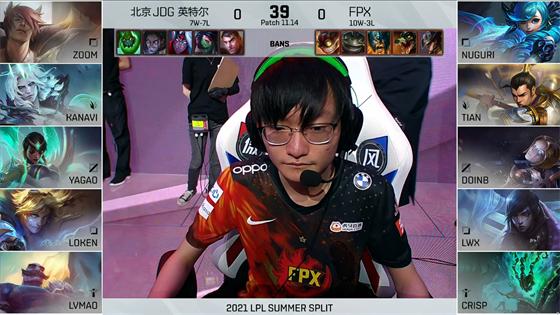 LOL-LPL：Lwx厄斐琉斯清辉夜凝输出爆表，FPX全面压制2-0横扫JDG