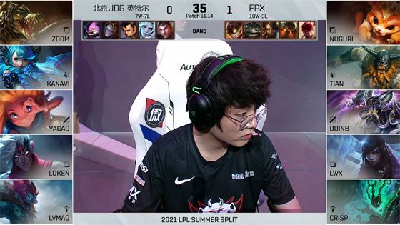 LOL-LPL：Lwx厄斐琉斯清辉夜凝输出爆表，FPX全面压制2-0横扫JDG