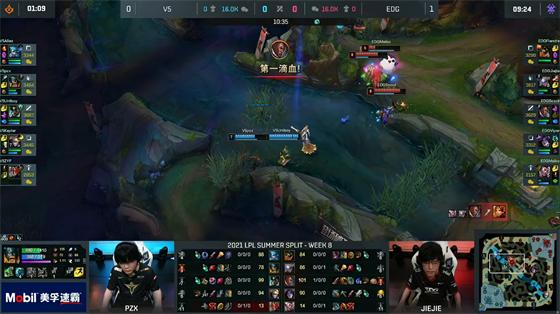 LOL-LPL：Jiejie首发完美节奏带动全局，EDG连下两局2-0横扫V5
