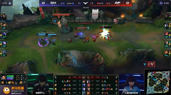 LOL-LCK：Fly两局完美发挥解锁千杀成就，AF让一追二2-1力克DK