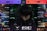 LOL-LCK：Fly两局完美发挥解锁千杀成就，AF让一追二2-1力克DK