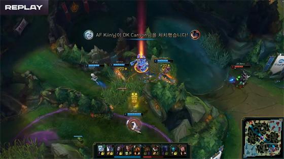 LOL-LCK：Fly两局完美发挥解锁千杀成就，AF让一追二2-1力克DK