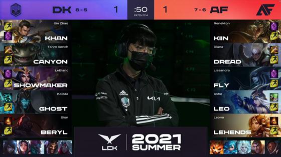 LOL-LCK：Fly两局完美发挥解锁千杀成就，AF让一追二2-1力克DK