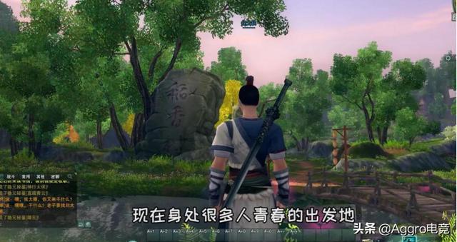 LOL都不玩了？徐老师入坑新游被打哭，引来上万玩家在线教学
