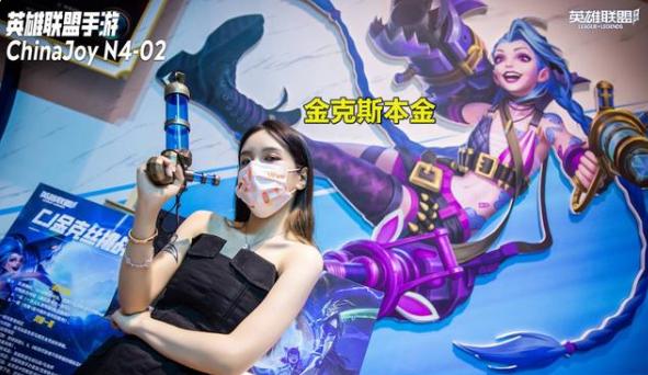 LOL手游前景大好？全球营收悄然破亿，Chinajoy展区排面十足