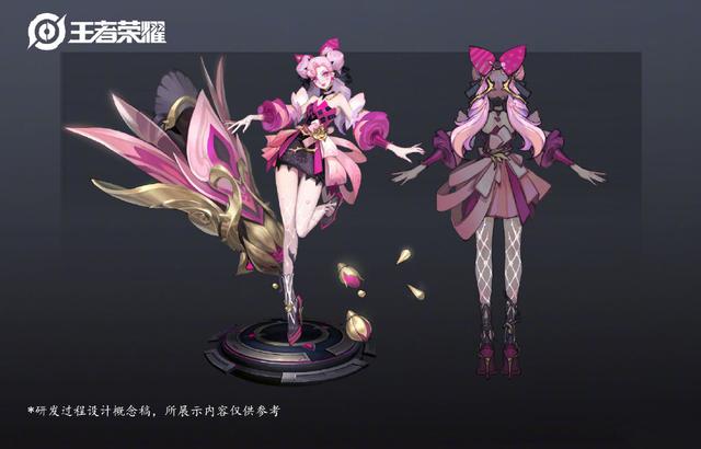 王者荣耀美女皮肤优化,魅惑风蔷薇恋人绝美,甄姬冰雪最美888勇者