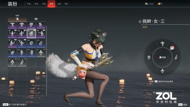 《永劫无间》评测：80分 国产动作佼佼者