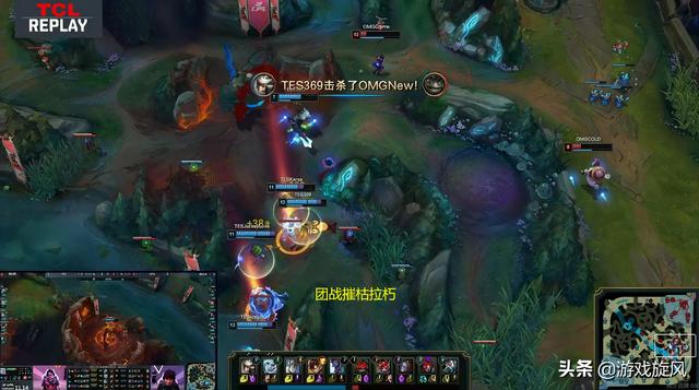 LOL：手子哥分奴出装TES打法太想赢，轻取OMG锁定季后赛门票