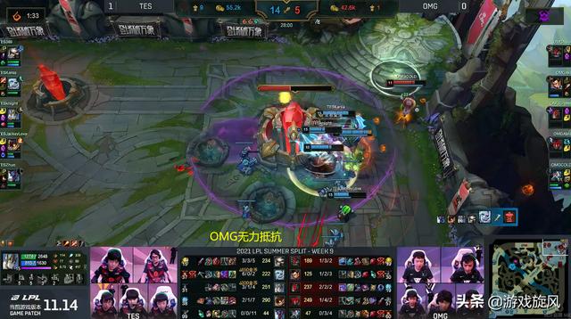 LOL：手子哥分奴出装TES打法太想赢，轻取OMG锁定季后赛门票