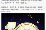 LOL：宁王和德云色撕逼，王思聪赶来救场，PDD也来了，都指责宁王