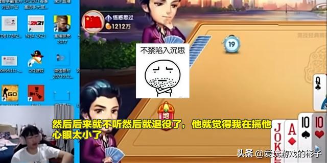 LOL：宁王和德云色撕逼，王思聪赶来救场，PDD也来了，都指责宁王