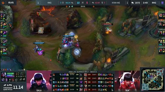 LOL-LPL：Xiaohu卢锡安主导比赛节奏，RNG 2-1力克WE跃居联赛第三