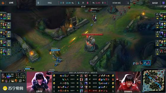LOL-LPL：Xiaohu卢锡安主导比赛节奏，RNG 2-1力克WE跃居联赛第三